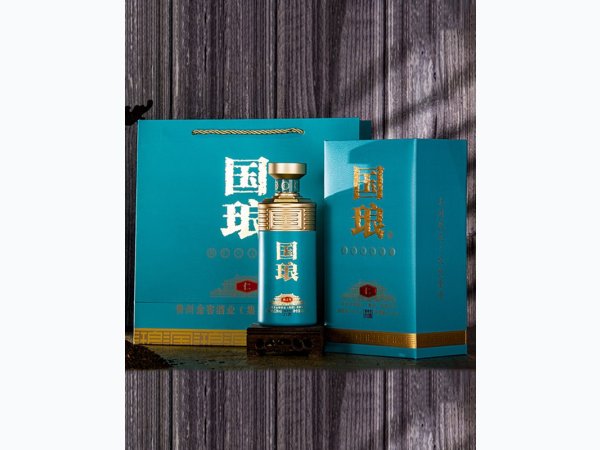 国琅酒&middot;仁