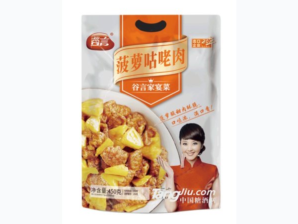 菠萝咕咾肉450g