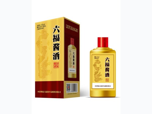 六福酱酒酱酒印象10