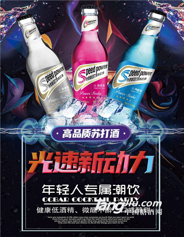 产品图片缩略图