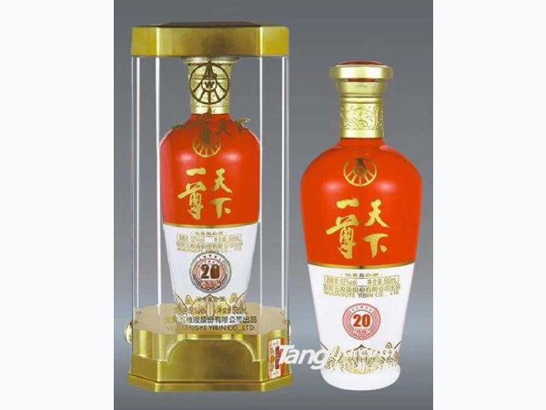 一尊天下20年陈酿 图1