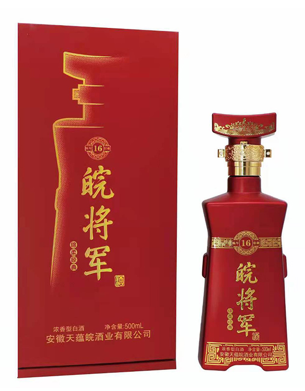 皖将军酒16