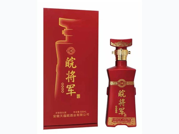 皖将军酒16 图1