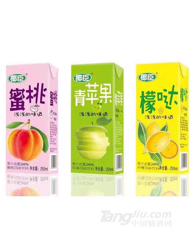 产品图片缩略图
