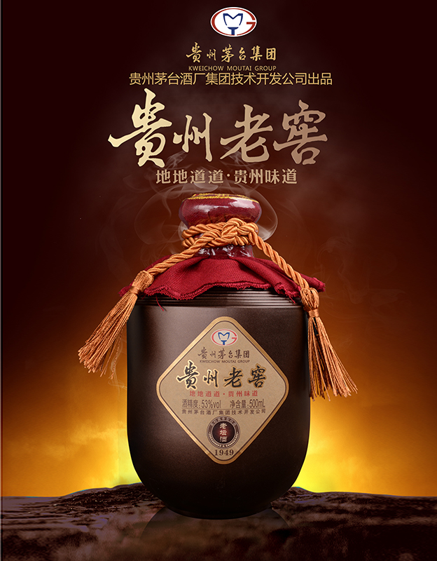 产品图片缩略图
