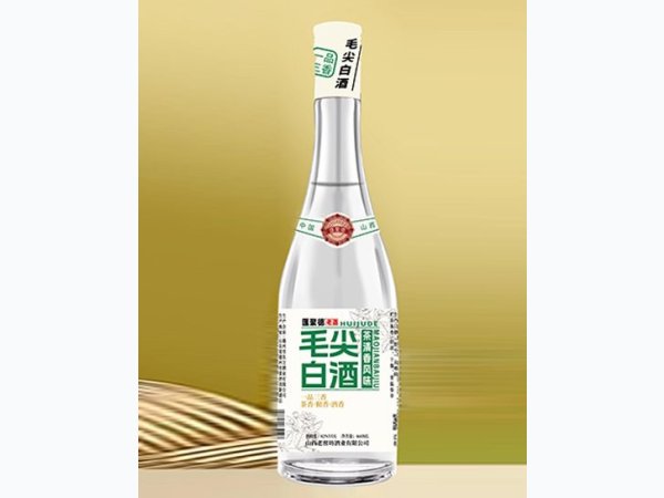 汇聚德老酒毛尖白酒茶清香风味42度