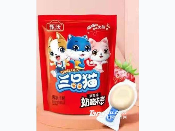 甄沃-草莓味奶酪棒 图1