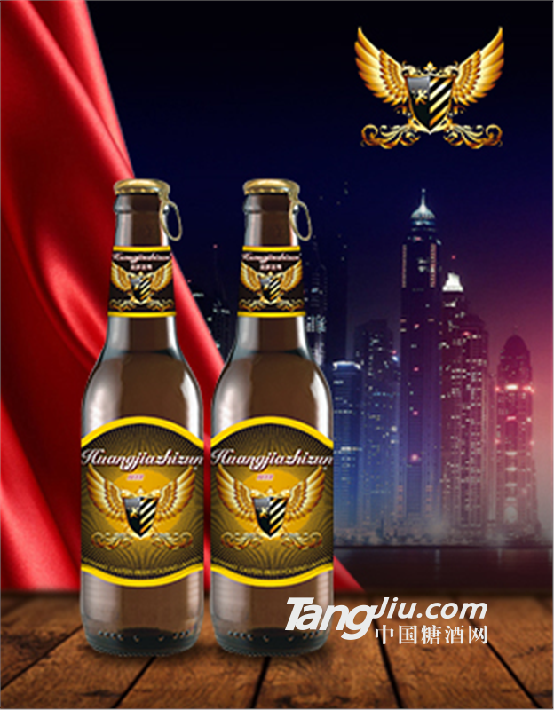 小支啤酒手抓瓶218ml特色拉环盖啤酒
