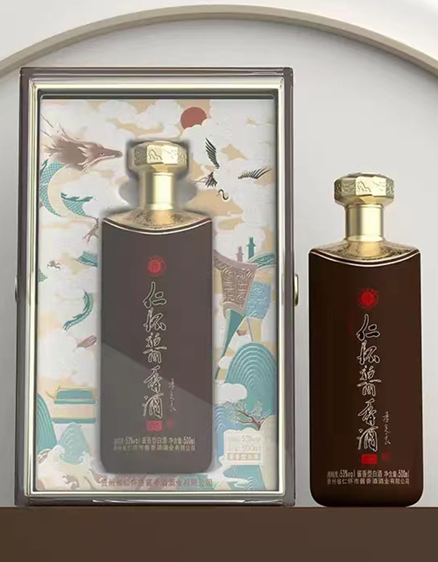 仁怀酱香酒-v15