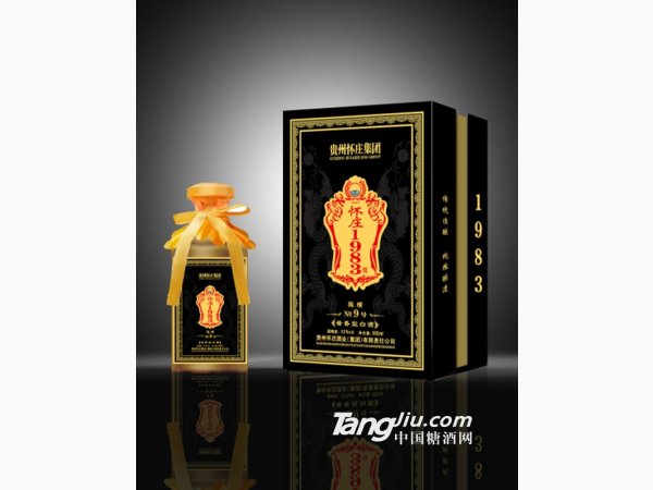 53&deg;怀庄1983酒陈酿9