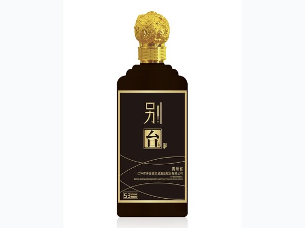 别台酒 图1