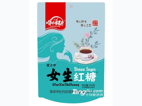 吻心时光功能糖系列女生
