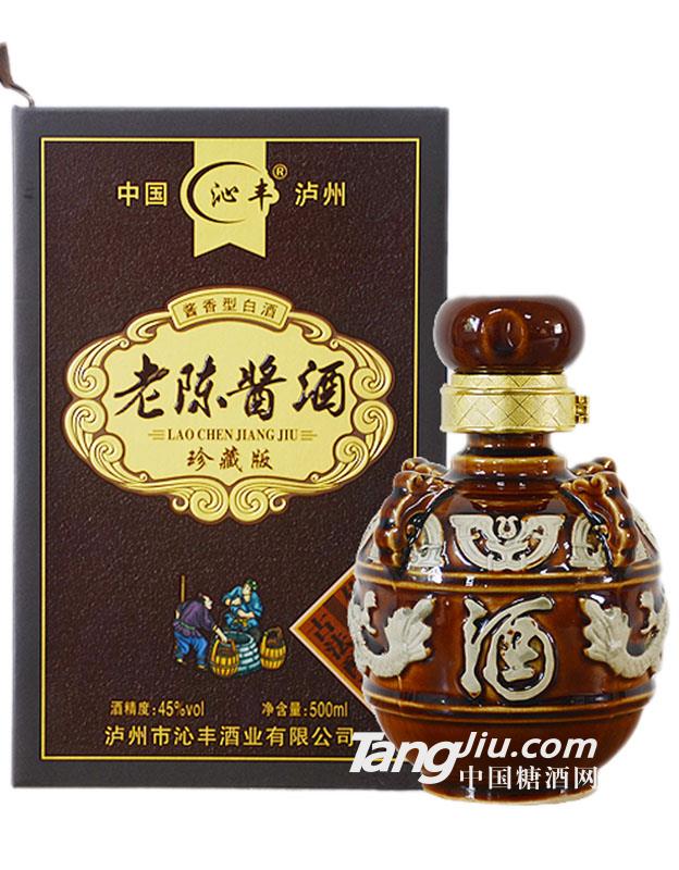 45&deg;沁丰老陈酱酒-500ML