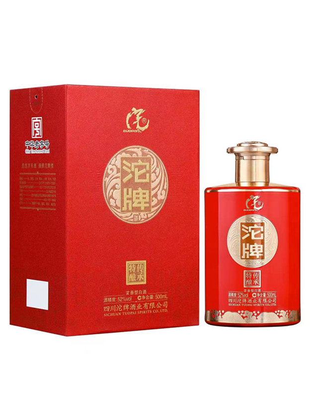 沱牌&middot;传承特酿