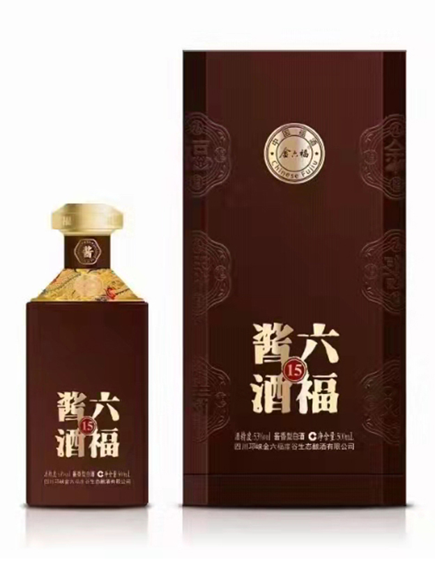 六福酱酒15