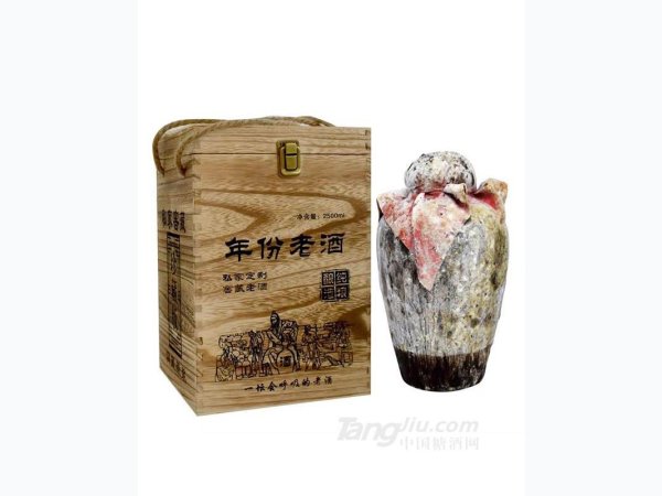 定制酒