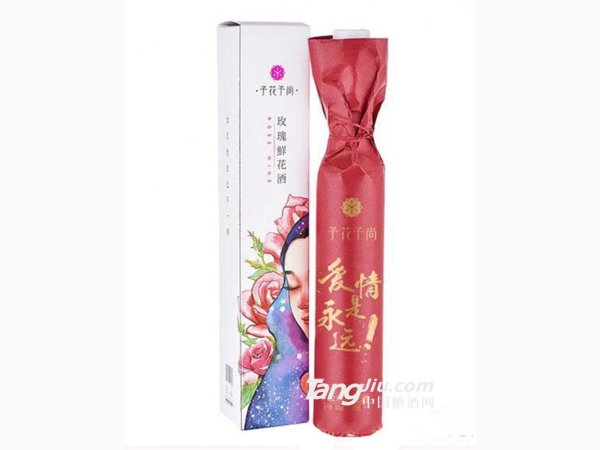 予花予尚玫瑰喜宴酒 图1