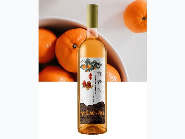 宜老久柑橘果酒11度750ml 图1