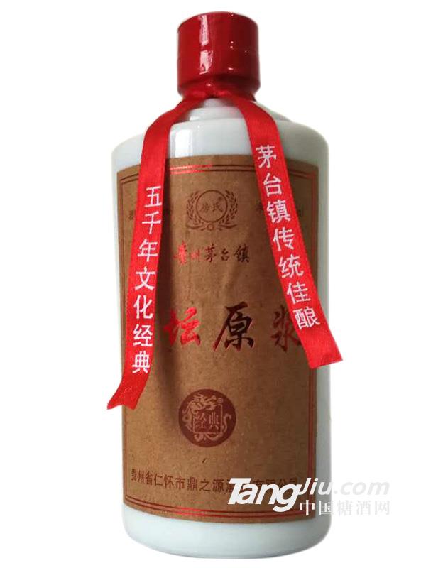产品图片缩略图