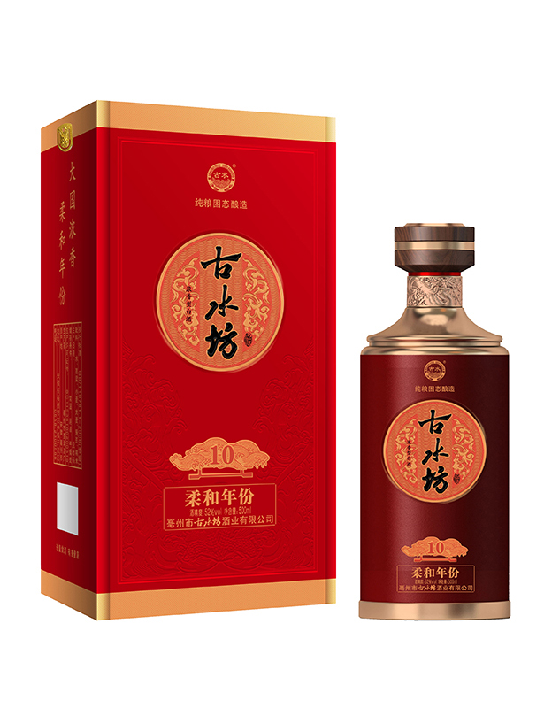 古水坊柔和10