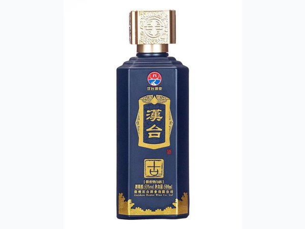 汉台&middot;古10 图1