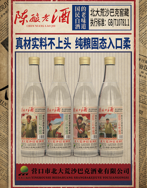 产品图片缩略图