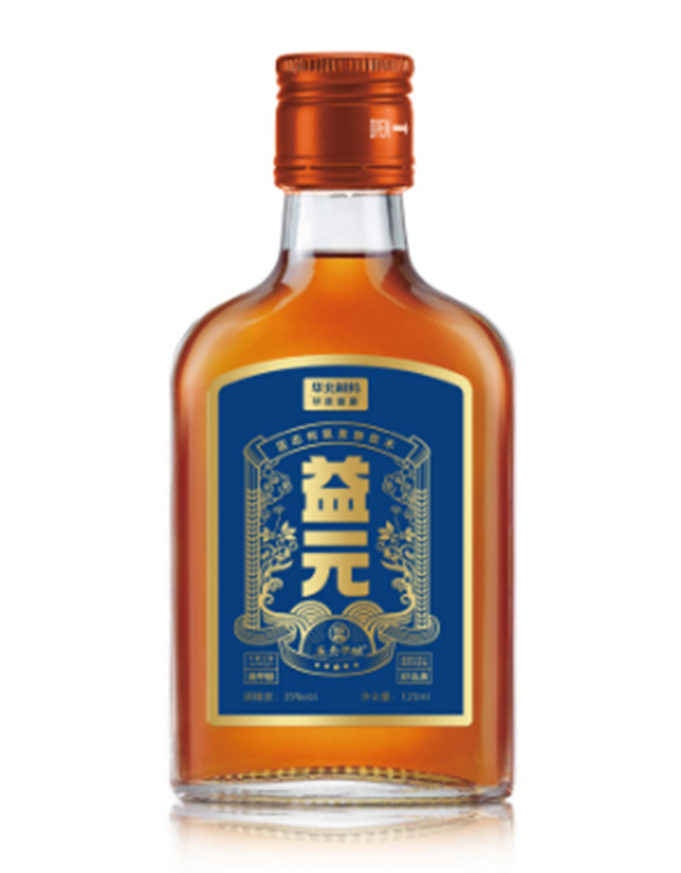 益元（养生酒）