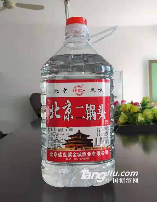 产品图片缩略图