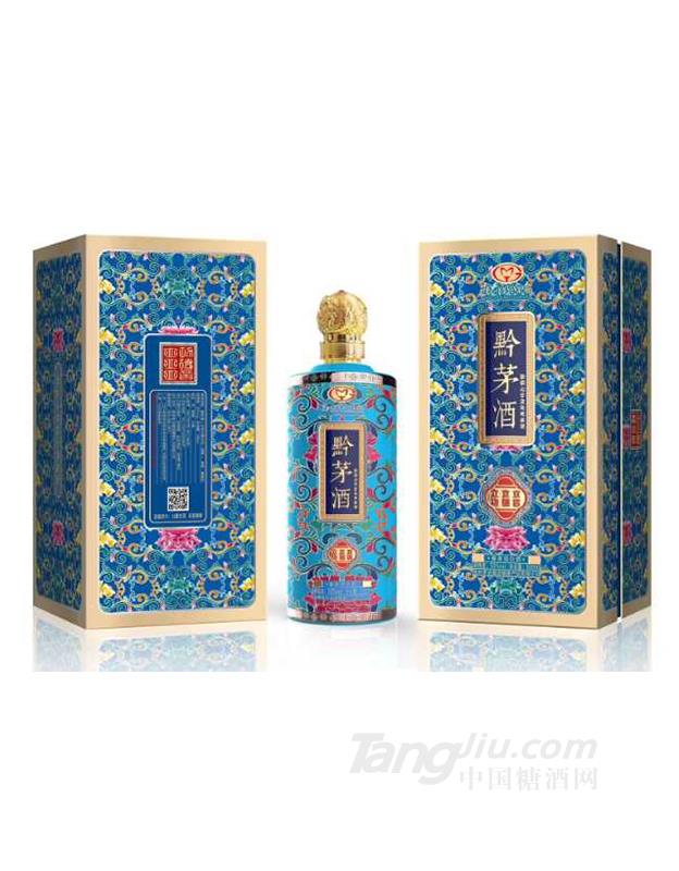 53&deg;黔茅酒500ml阳明心学文化传承酒（蓝）