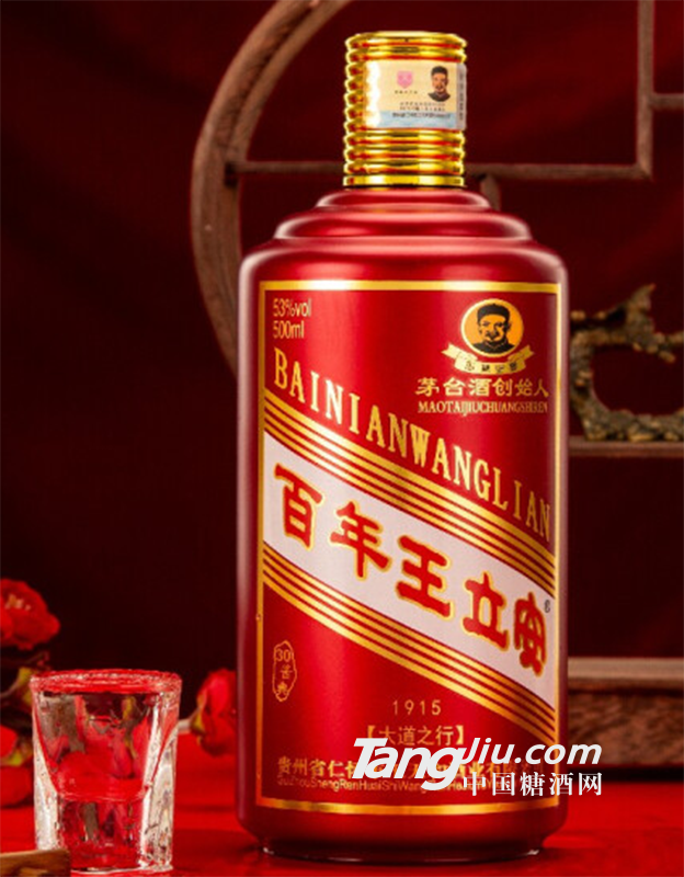 产品图片缩略图