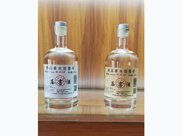压窖酒55-60度