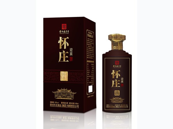 怀庄迎宾酒 图3