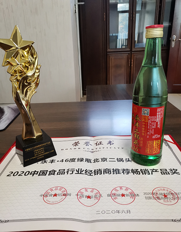 产品图片缩略图