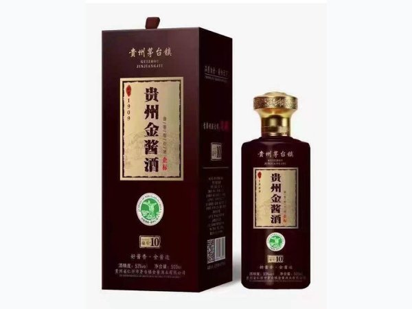 贵州金酱酒10