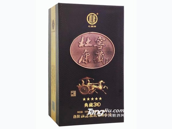 52&deg;杜康典藏30-500ml 图1