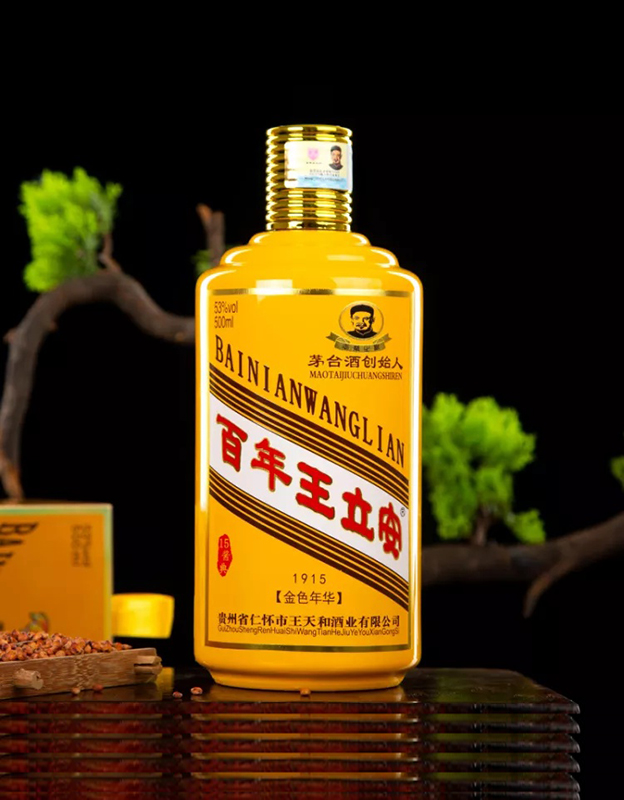 产品图片缩略图