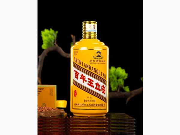 百年王立安1915金色年华