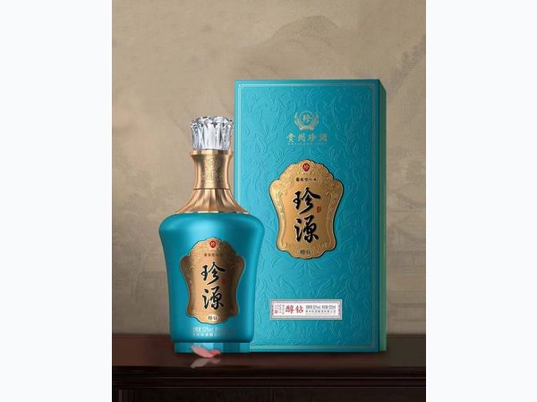 贵州珍酒珍源&middot;醇钻 图1