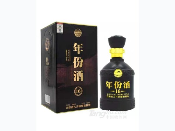 年份原浆16年 图1