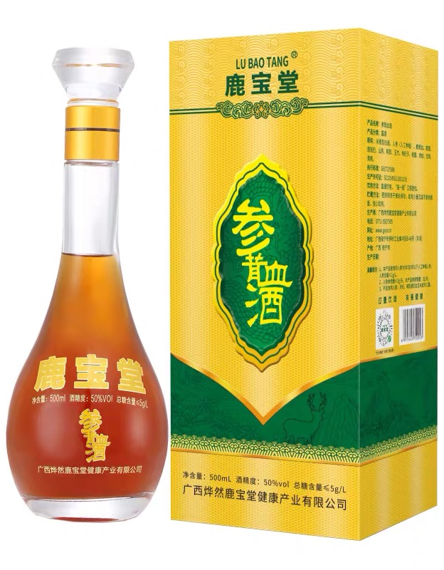 鹿宝堂参茸血酒龙运50&deg;