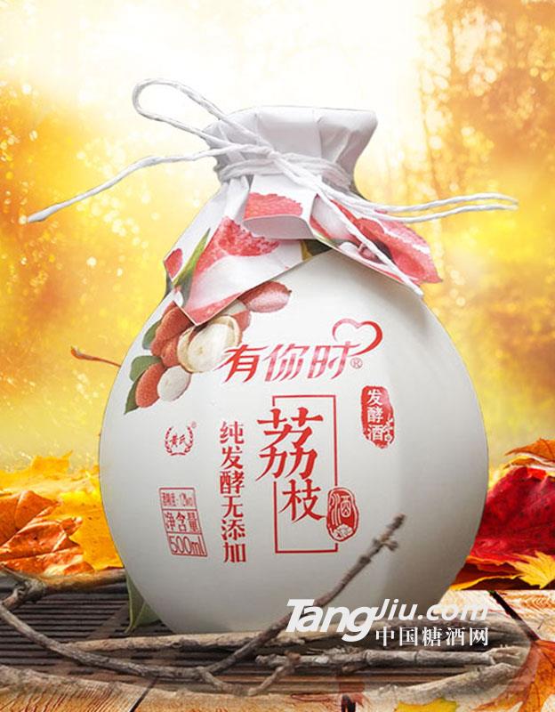 12&deg;有你时荔枝发酵酒-500ml