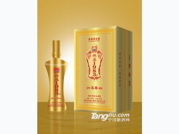 53&deg;怀庄1983酒