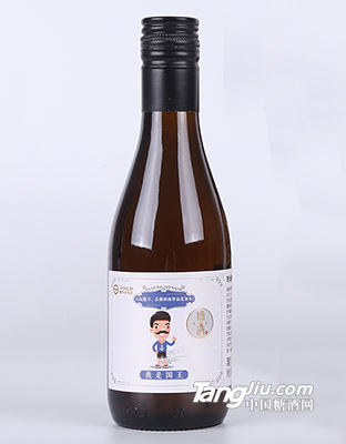 扬子集团-35&deg;撸点国王酒（单瓶）-187ml