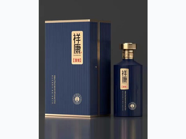 祥康国宴-人和 图1