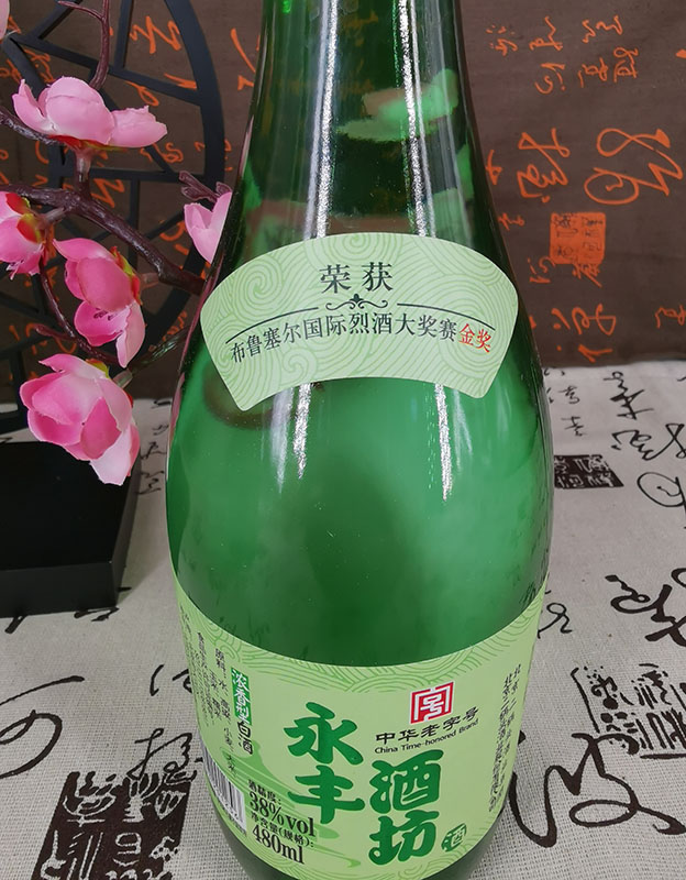 产品图片缩略图
