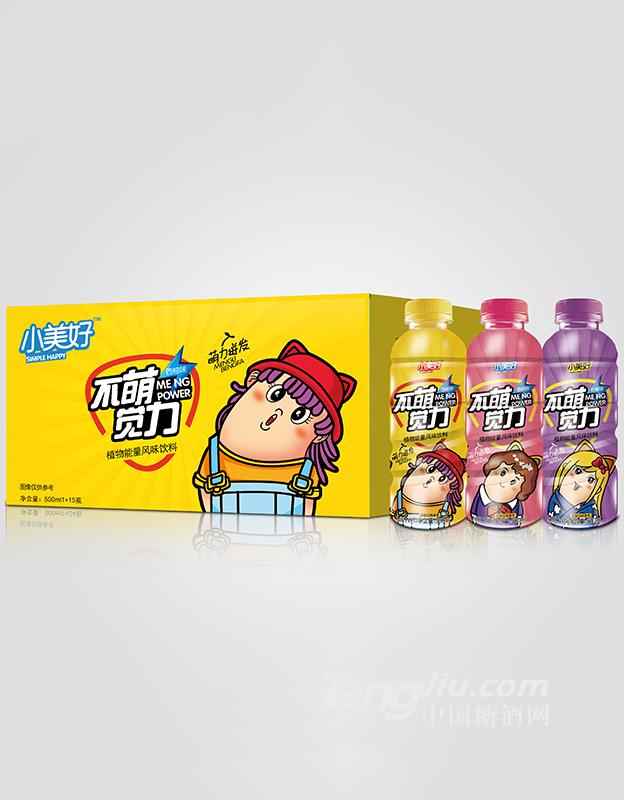产品图片缩略图
