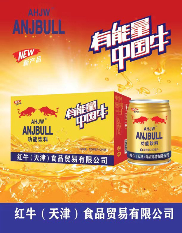 产品图片缩略图