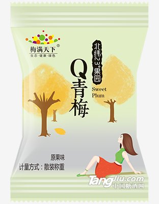 散装 Q青梅（原果味）