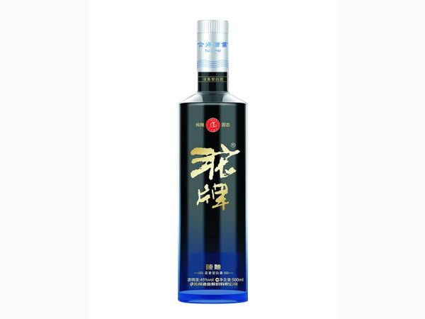 沱牌&middot;陈曲 图1