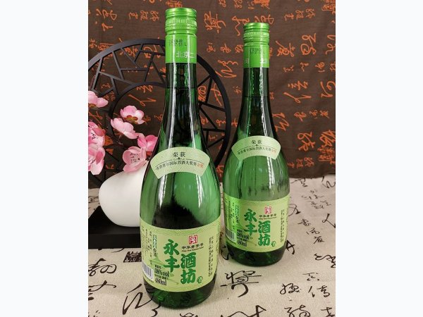 永丰酒坊浓香型白酒480ml 图1